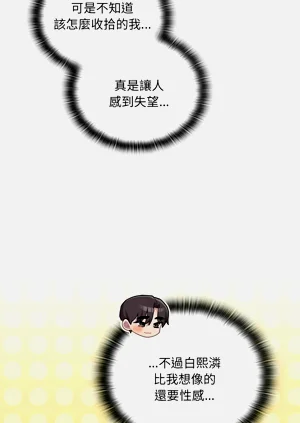 第684頁圖