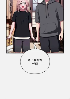 第685頁圖