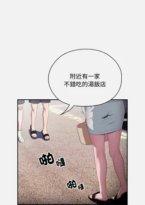 第686頁圖