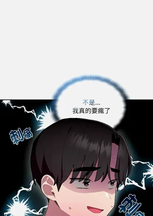 第690頁圖