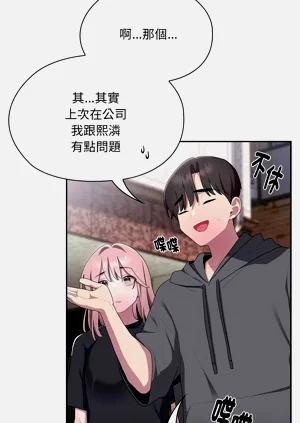 第693頁圖