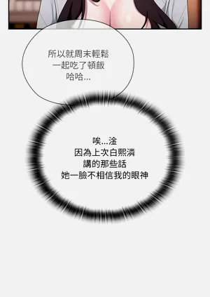 第694頁圖