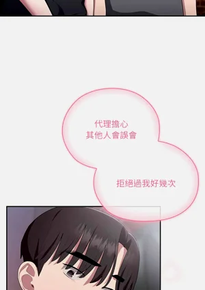 第698頁圖