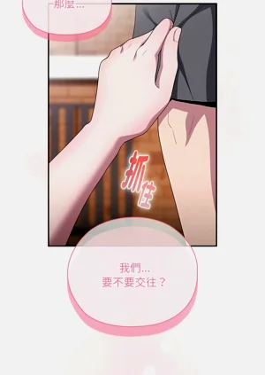 第707頁圖