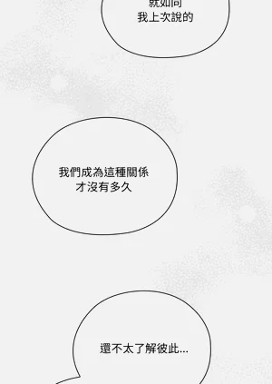 第709頁圖