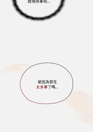 第71頁圖