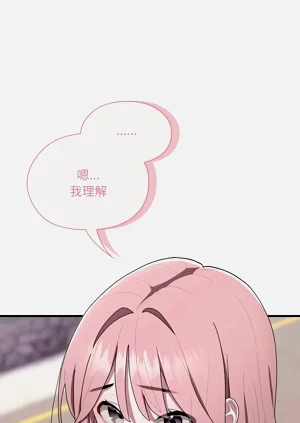第710頁圖