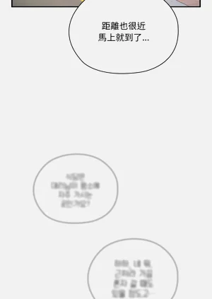 第711頁圖