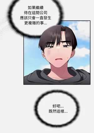 第712頁圖