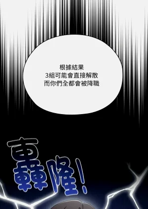 第715頁圖