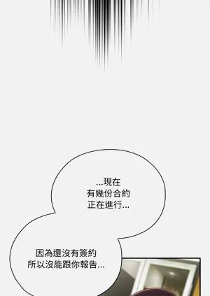 第716頁圖