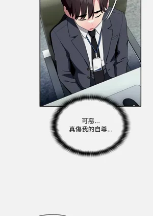 第718頁圖