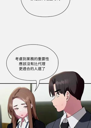 第723頁圖
