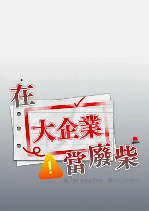 第731頁圖