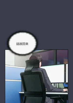 第737頁圖