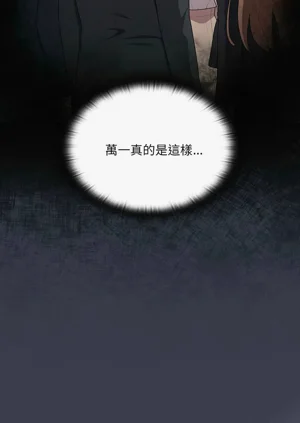 第738頁圖