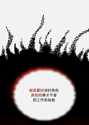 第74頁圖