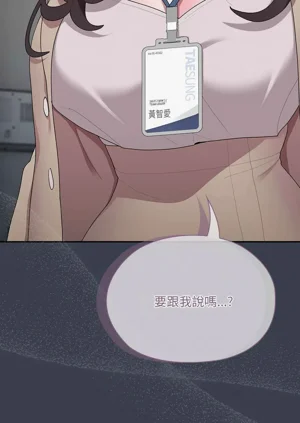 第740頁圖