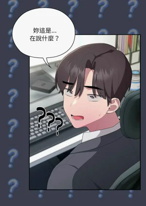 第743頁圖