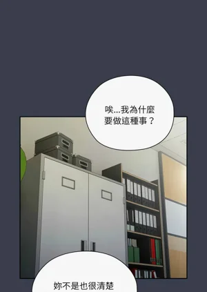 第744頁圖