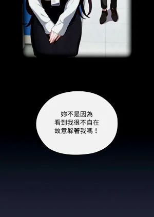 第746頁圖