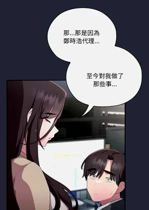 第747頁圖