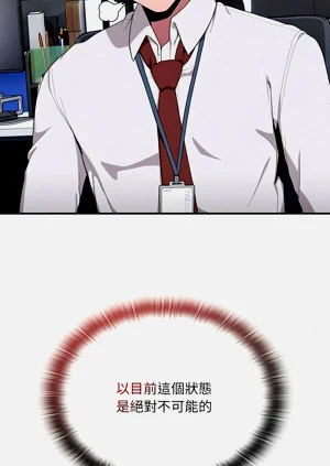第75頁圖