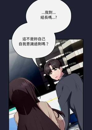 第755頁圖