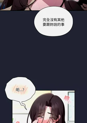 第756頁圖