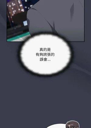 第757頁圖