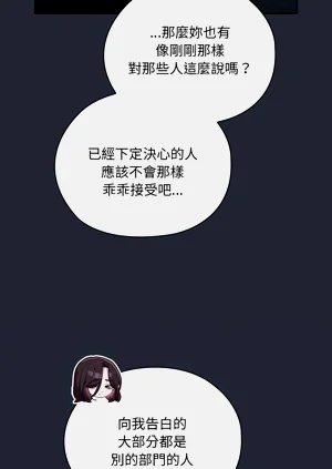 第759頁圖