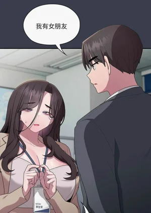第761頁圖