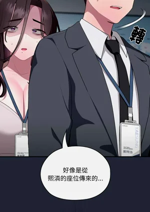 第763頁圖