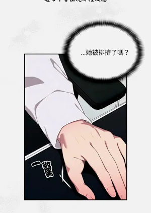 第77頁圖