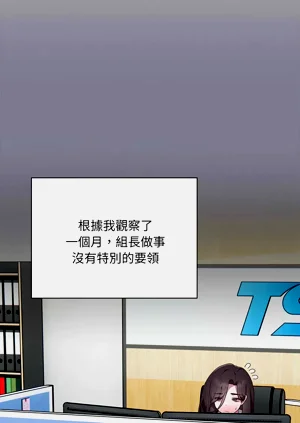 第78頁圖