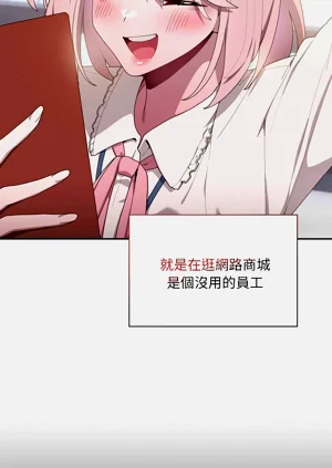 第83頁圖