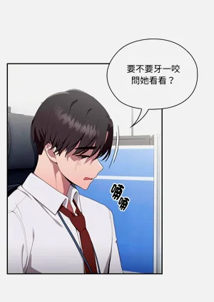 第84頁圖