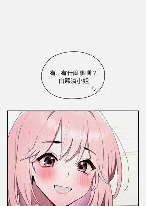第85頁圖