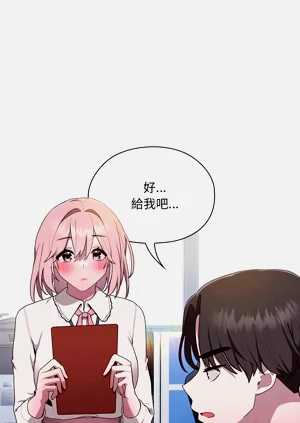 第86頁圖