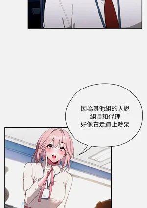 第88頁圖