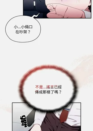 第89頁圖