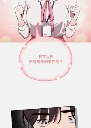 第91頁圖