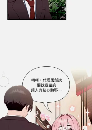 第94頁圖