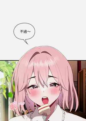 第97頁圖