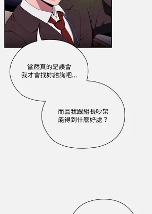 第98頁圖