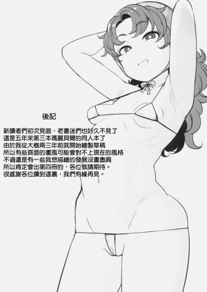第35页图