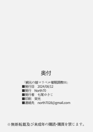 第36页图
