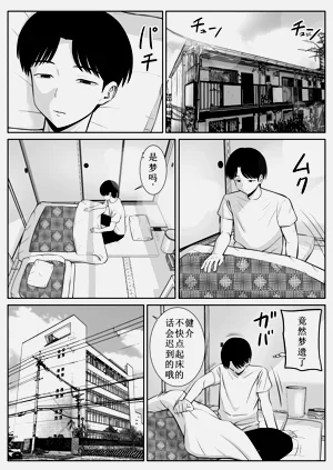 第16页图