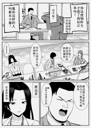 第17页图