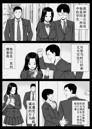 第18页图